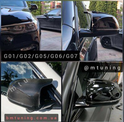 BMW M кришки дзеркал Чорні G серія X3, X4, X5, X6, X7 (G01, G02, G05, G06, G07) mcap-g05-black фото