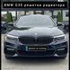 BMW Решітки радіатора G30 grills-g30-doubleslat фото 1