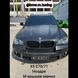 BMW Решітки радіатора E70/E71 X5/X6 grills-e70-doubleslat фото 2