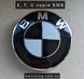 Ковпаки дисків 68мм стиль Чорно-Білі wheel-caps-68-blackwhite фото 1