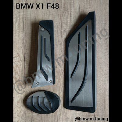 BMW Накладки на педалі X1 F48 pedal-fstyle-f48 фото