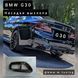 Накладка выхлопа G30/G31 раздвоенная exhaust-g30-split фото 1