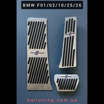 BMW Накладки на педалі F серія 5/6/7, X3/X4 - Стиль M Performance pedal-mperf-fseries-5-6-7-series фото