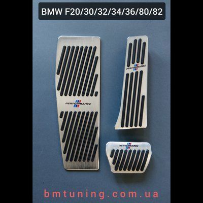 BMW Накладки на педалі F серія 2/3/4 - F20, F30, F32 - Стиль M Performance pedal-mperf-fseries-3-4-series фото