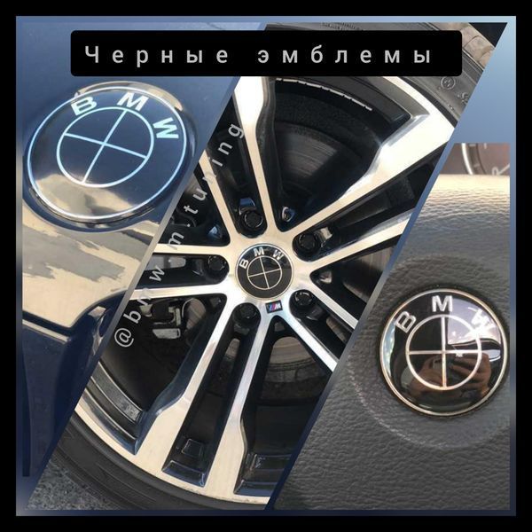 Эмблема капота BMW Чорна emblem-base-black фото