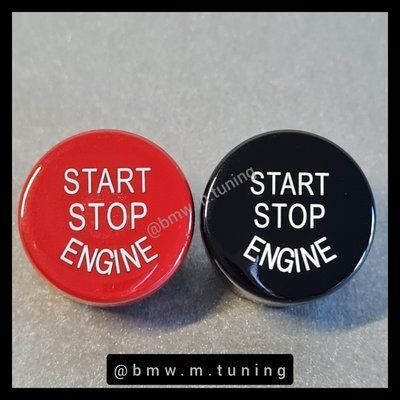 BMW Кнопки старта G серии start-g-series фото