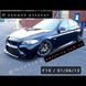 BMW M кришки дзеркал F10 Чорні, дорестайл 2010-2013 mcap-f-5-prelci-black фото 2