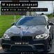 BMW M крышки зеркал 5, 6, 7 серии Черные, рестайл - F10, F01, F02, F06, F12, F13 2014+ mcap-f-5-6-7-lci-black фото 1
