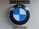 Ковпаки дисків 56мм стиль Класика wheel-caps-56-classic фото 1
