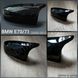 BMW M кришки дзеркал Чорні X5 / X6 (E70, E71) mcap-e70-black фото 2