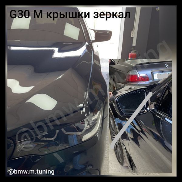BMW M крышки зеркал Черные G30, G31, G38 mcap-g30-black фото