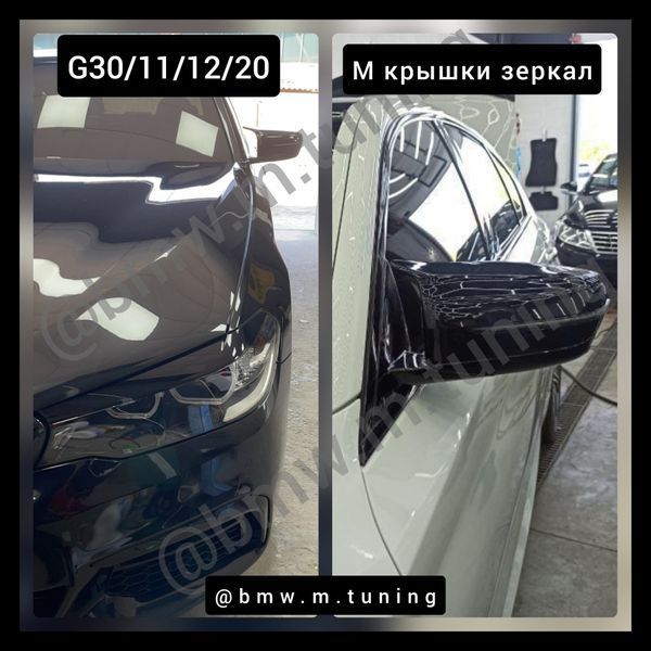 BMW M крышки зеркал Черные G30, G31, G38 mcap-g30-black фото