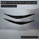 BMW F10 Ресницы накладки фар - черные (дорестайл) eyebrow-f10-prelci-black фото 1